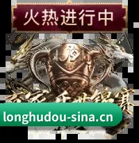 社群声量跃迁